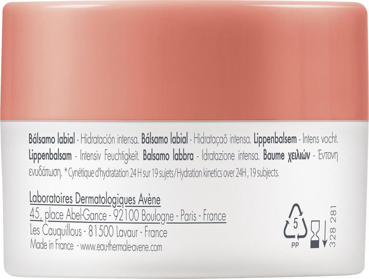 Actual product image Avène Intensive moisturizing lip balm Bals (Balm, 10 ml)