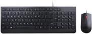 Actual product image Lenovo Essential Combi (US, Cable)
