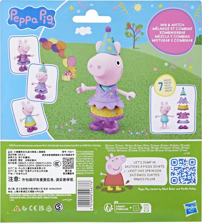 Actual product image Hasbro Peppa Pig fancy dress party F88715L0