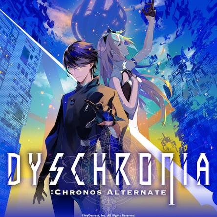 Actual product image Perp VR2 Dyschronia Chronos Alternate (PS5, DE)