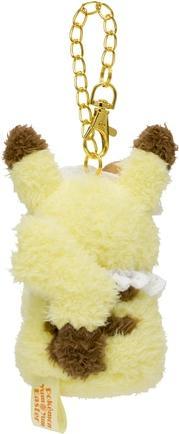 Actual product image Pokémon Pokemon Mascot Pikachu (Pokemon Yum Yum Easter) Plush - 13 cm (13 cm)