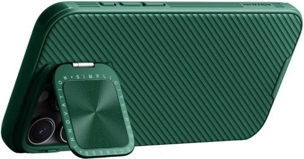 Actual product image Nillkin CamShield Prop Series (Apple iPhone 16 Pro Max)