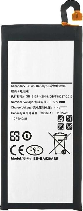 Actual product image Battery for Samsung Galaxy A520F J530F A5 / J5 (2017)