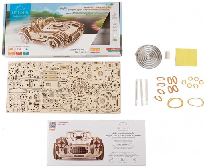 Actual product image Ugears Cobra Drift race car