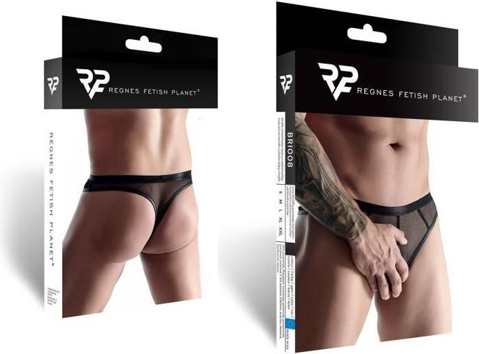 Actual product image Regnes Fetish Planet Herren-Slip "BRI008" (S)
