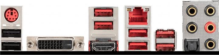 Image du produit MSI B450 Gaming Plus MAX (AM4, AMD B450, ATX)