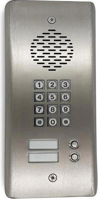 Actual product image GSM Activate GSM 4G Gegensprechanlage mit Tastatur, 2 Drucktasten