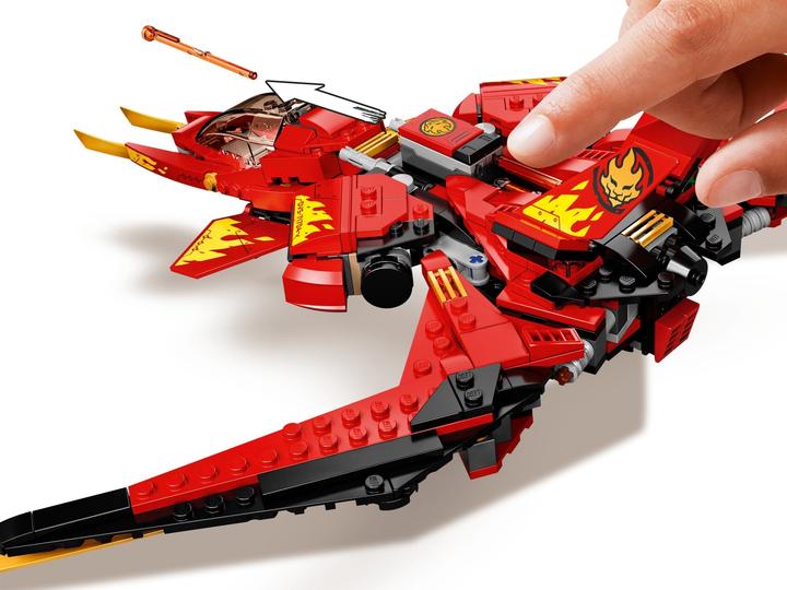Immagine prodotto LEGO Super-Jet da banchina (71704, LEGO Ninjago)