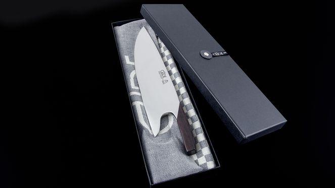 Image du produit Güde Solingen The Knife (26 cm)