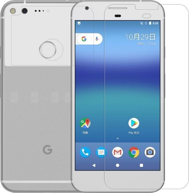 Produktbild Nillkin Amazing H (1 Stück, Google Pixel)