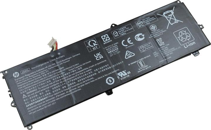 Produktbild HP Original Akku für Elite X2 1012 G2 (1KE51AW) (6100 mAh)