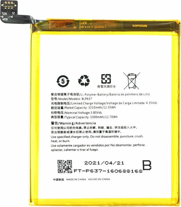 Produktbild Batterie BLP637 3300 mAh für OnePlus 5 / 5T