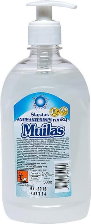 Nenurodyta Liquid Antibacterial Soap (Liquid soap, 500 ml)