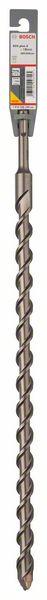 Produktbild Bosch Professional Zubehör Hammerbohrer SDS plus-5, 18 x 400 x 450 mm (18 mm)