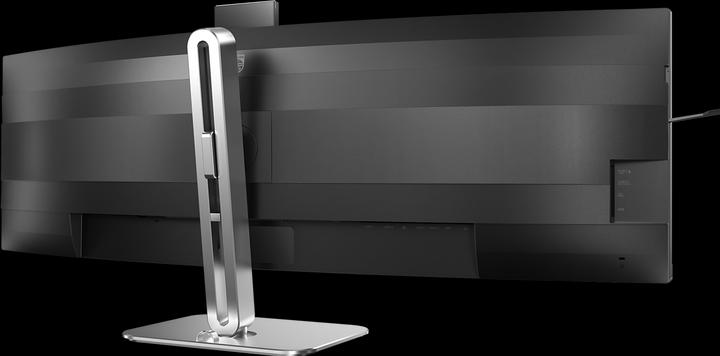 Image du produit Philips 49B2U6900CH (5120 x 1440 pixels, 48.80")