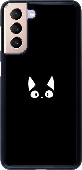 Actual product image PhoneLook Coque Funny cat on black (Samsung Galaxy S21 5G)