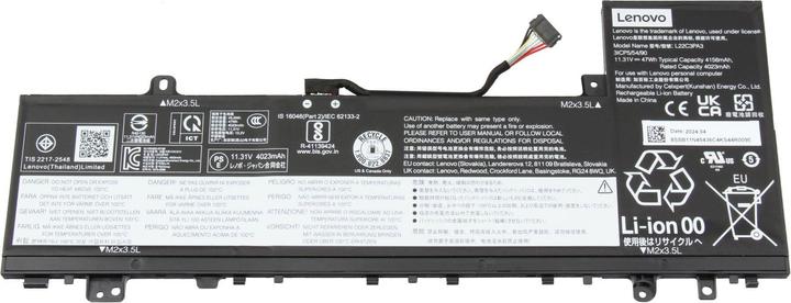 Lenovo 5B11K39362 (3 Cells, 4156 mAh)