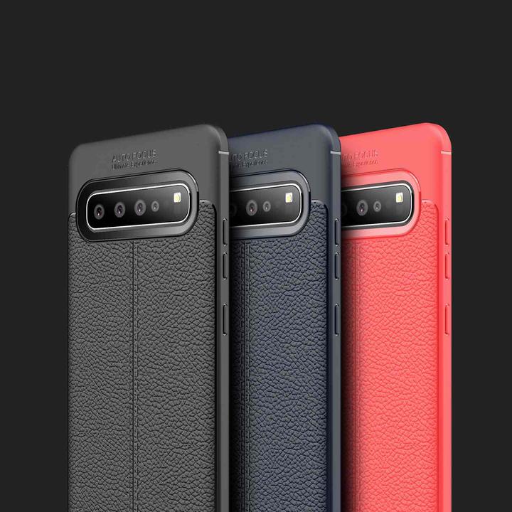 Immagine prodotto Cadorabo Copertura in TPU con struttura in similpelle (Samsung Galaxy S10 5G)