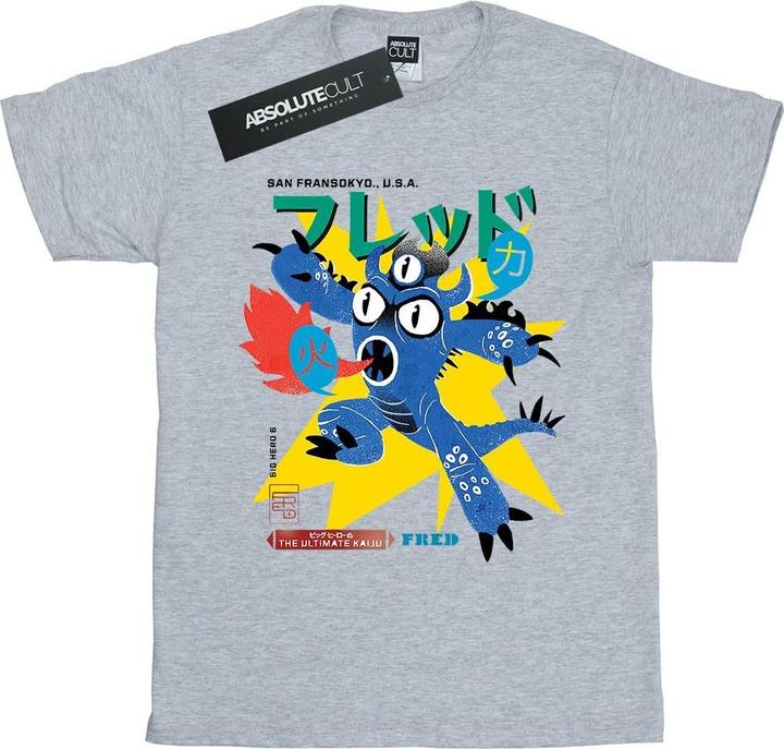 Produktbild Disney Big Hero 6 Fred Ultimate Kaiju TShirt (M)