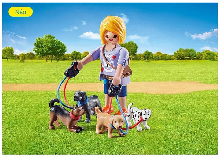 Produktbild Playmobil Hundesitterin (70883, Playmobil Special Plus)