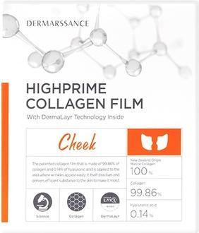 Immagine prodotto Dermarssance DERMARSSANCE Highprime Collagen Film płatki na policzki Cheek 5szt.