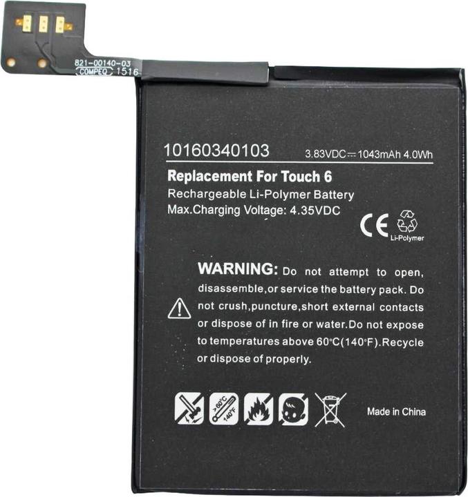 Image du produit AccuCell Batterie A1574, iPod 7.1, iPod Touch 6th, iPod Touch 6th generation, 020-00425, A1641