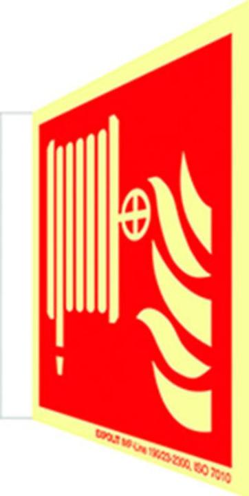 Actual product image Werkstarck Photoluminescent fire protection signs