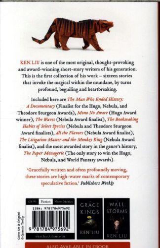 Immagine prodotto The Paper Menagerie (Inglese, Ken Liu, 2016)