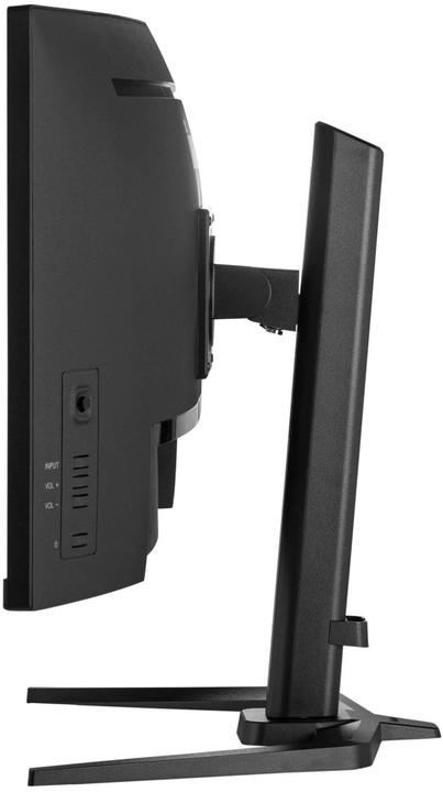 Actual product image iiyama G-Master GB3467WQSU (3440 x 1440 pixels, 34")