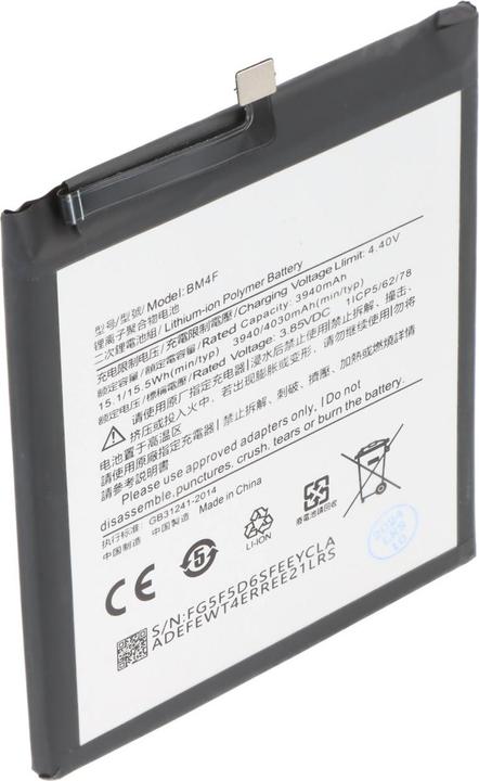 Image du produit AccuCell Akku Xiaomi Mi 9 Lite