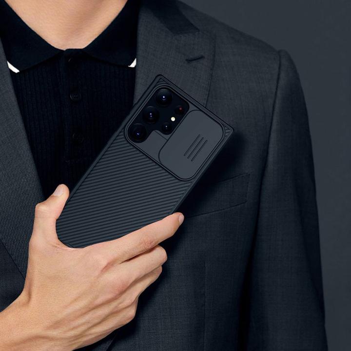 Produktbild Nillkin CamShield Pro (Samsung Galaxy S23 Ultra)