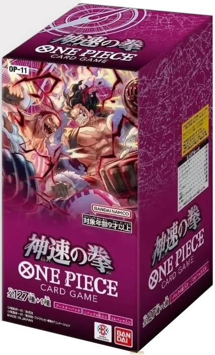 Actual product image One Piece A Fist of Divine Speed Booster Pack OP-11 (Japanese, Booster Pack)