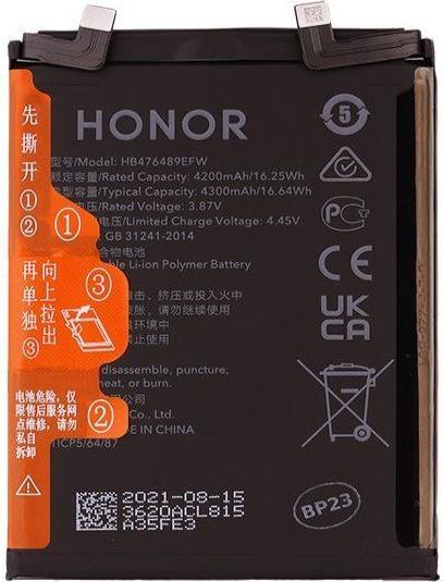 Batteria smartphone