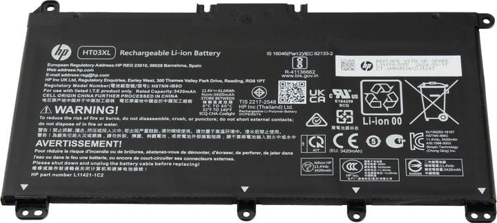 Produktbild HP L11421-545 (3 Zellen, 3600 mAh)