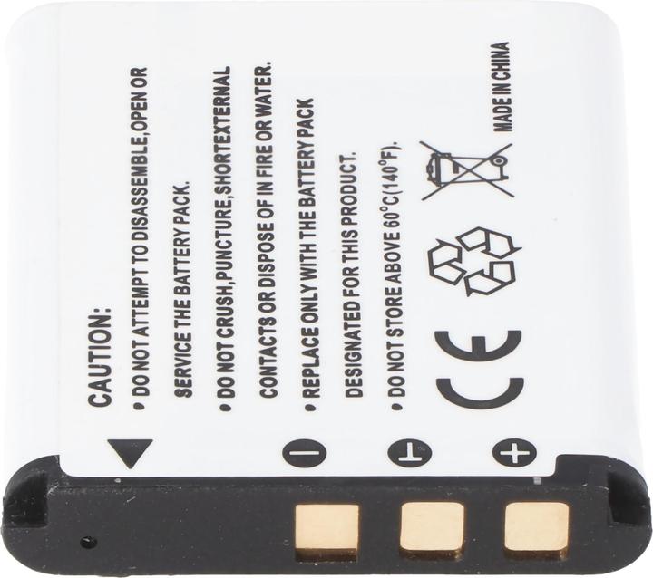 Actual product image AccuCell Akku Casio NP-110, Casio Exilim EX-Z2000, EX-Z2300 (Camera battery)