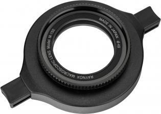 Actual product image Raynox Dcr-150 (Macro intermediate ring, Universal)