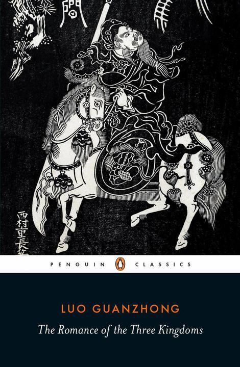 Immagine prodotto The Romance of the Three Kingdoms (Inglese, Victoria Finlay, Jay Ramsay, He Yun, Luó Guànzhōng, 2018)