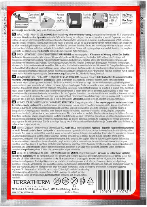 Actual product image TerraTherm Body warmer