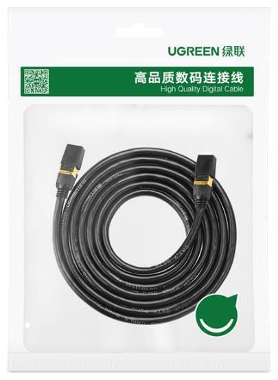 Produktbild Ugreen Ethernet RJ45 flat network cable Cat.7 STP 15m (STP, CAT7, 15 m)