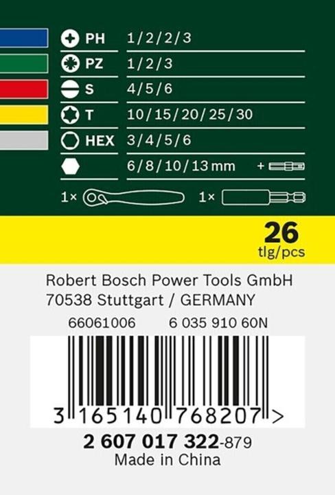 Actual product image Bosch Professional Zubehör Bit set 26 pieces Accessories P (Cross Phillips PH M2, Hexagon socket TX with hole M10, Hexagon socket TX With hole M15, Hexagon socket TX with hole M20)