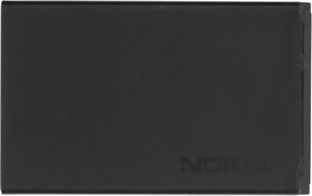 Immagine prodotto OEM Nokia BL-4UL Batteria 1200 mAh
