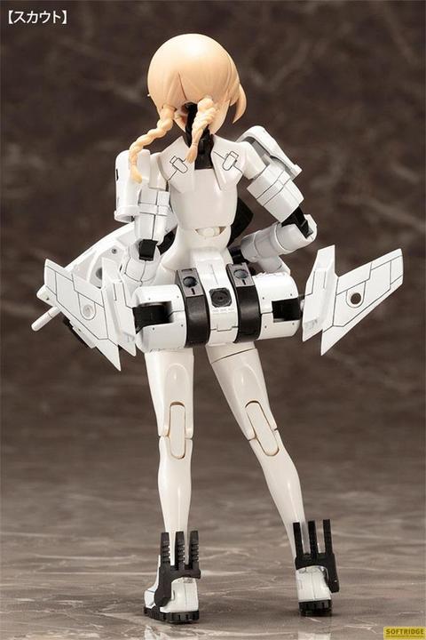 Image du produit Kotobukiya Megami Device: Wism Soldier Assault Scout - 1/1