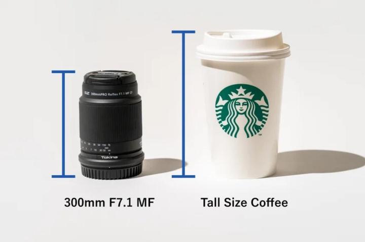 Actual product image Tokina SZ Pro 300mm f/7.1 MF CF Sony E (Sony E, APS-C / DX)