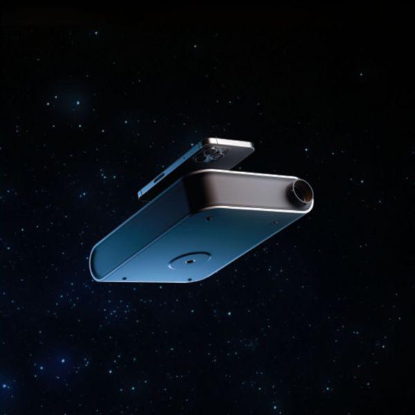 Actual product image Vaonis Hestia Essential