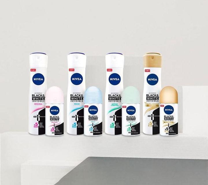 Produktbild NIVEA BLACK & WHITE INVISIBLE ACTIVE deo vapo 200 ml (Spray, 200 ml)