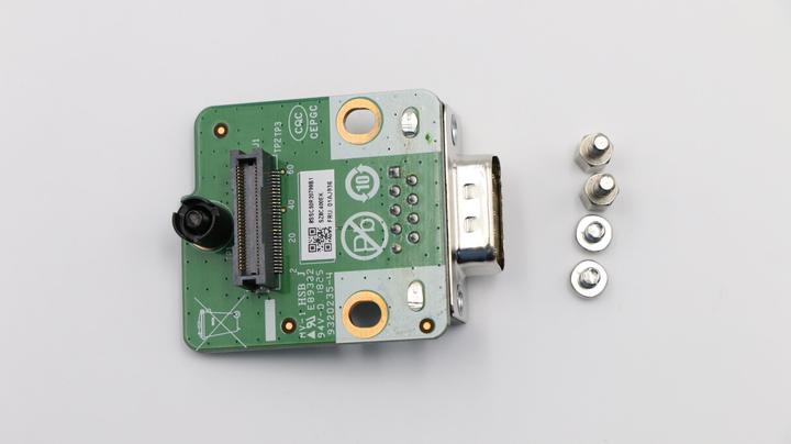Produktbild Lenovo Additional serial port