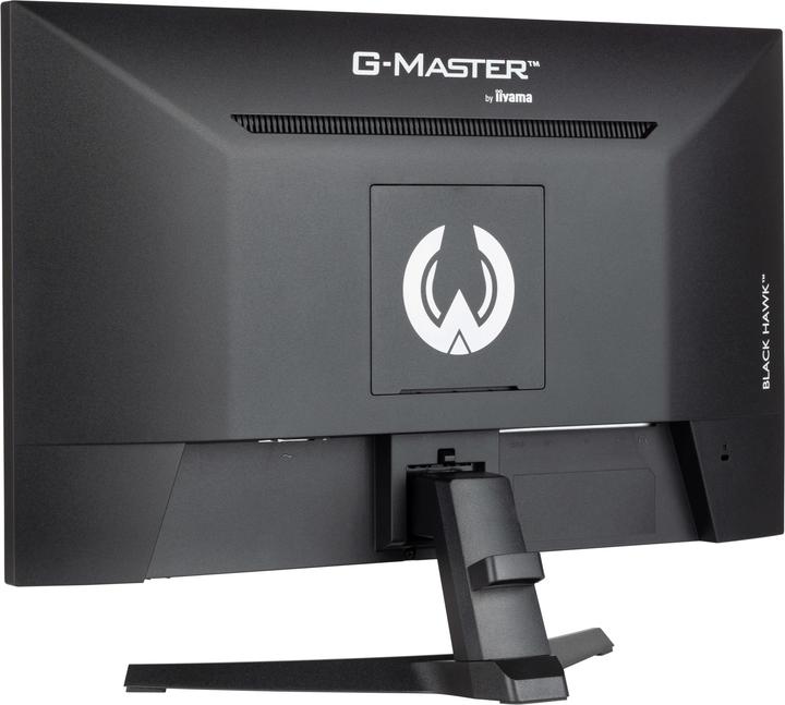 Actual product image iiyama Monitor G2445HSU-B2 (1920 x 1080 pixels, 24")