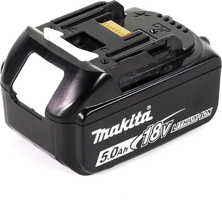 Image du produit Makita DCS 553 T1J Scie circulaire à métaux sans fil 18V 150 mm Brushless + 1x batterie 5,0Ah + Makpac -