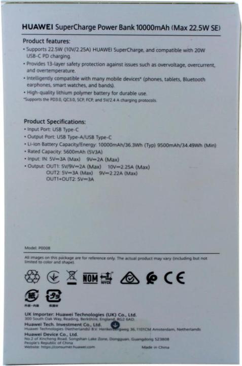 Produktbild Huawei SuperCharge PowerBank 10000 mAh - black (10000 mAh, 22.50 W, 22.50 Wh)
