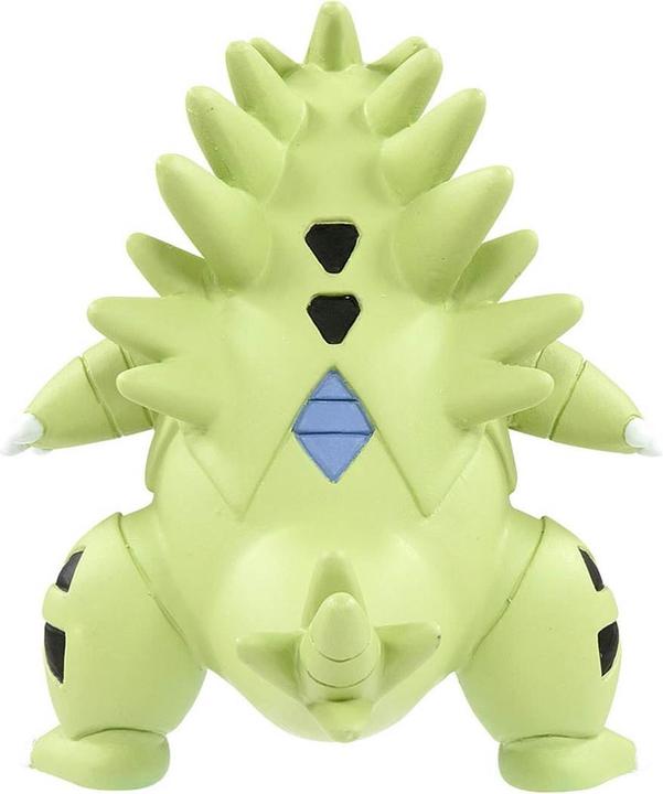 Image du produit Takara Tomy Pokemon - Tyranocif MS-19 Moncollé